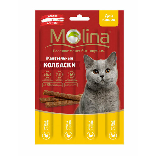 Molina Жевательные колбаски для кошек Курица и печень, 20г, 3шт