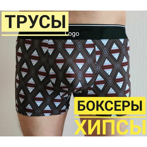 фото Трусы , размер xl, коричневый, голубой нет бренда