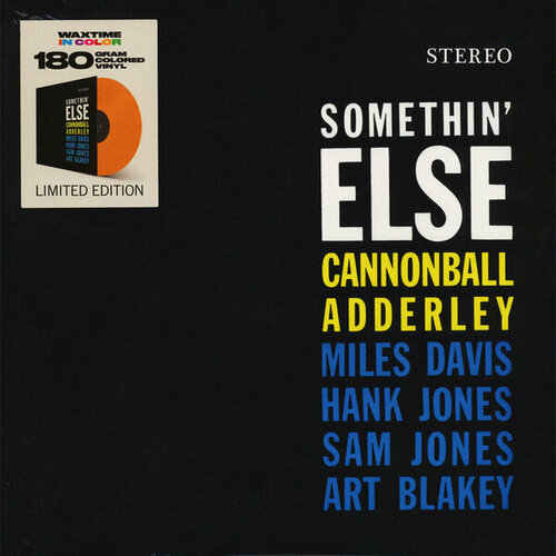 Adderley Cannonball Виниловая пластинка Adderley Cannonball Somethin' Else - Coloured виниловая пластинка adderley cannonball somethin else limited edition 180 gram hq lp