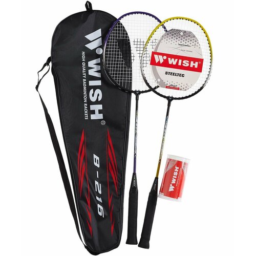 желтый, фиолетовый