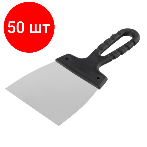 Комплект 50 штук, Шпатель малярный 100 мм нерж. сталь Sparta 85135