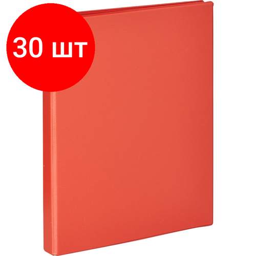 Комплект 30 штук, Папка на 4-х кольцах 25мм красная