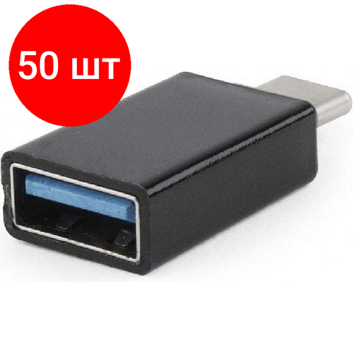 Комплект 50 штук, Переходник Cablexpert USB , USB3.1 Type-C/USB 3.0F, пакет (A-USB3-CMAF-01) переходник usb cablexpert a cm hdmif 01 usb type c hdmi 15см пакет