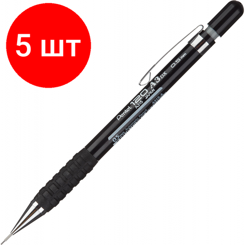 Комплект 5 штук, Карандаш механический Pentel A315-AX 0.5мм черный карандаш механический pentel orenz автоматический профессиональный 0 2 мм белый