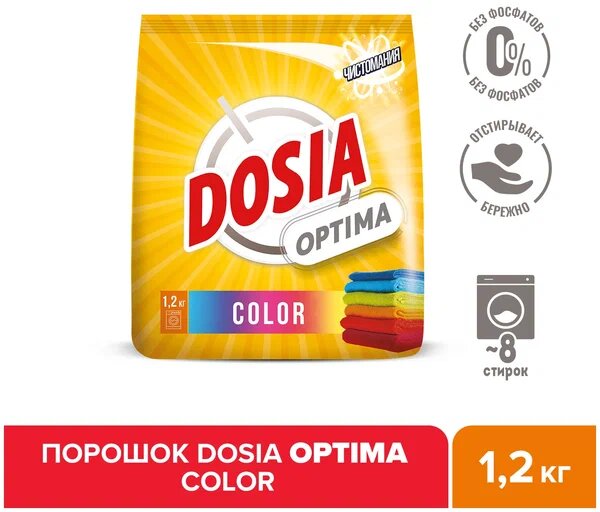 Стиральный порошок Dosia Optima Color, 1.2 кг