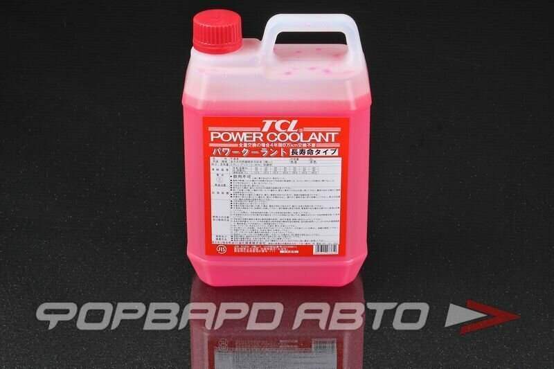 Антифриз Power Coolant красный (концетрат), 2л PC2-CR TCL Япония