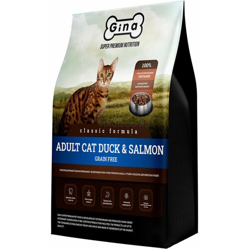 Gina Grain Free Adult Cat Duck & Salmon, Джина 3 кг