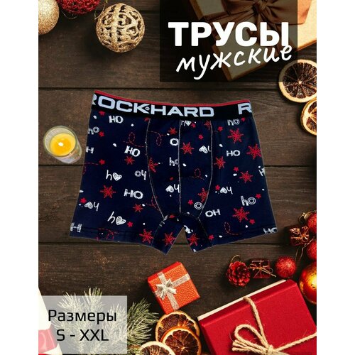 фото Трусы rock hard, размер l, синий, черный