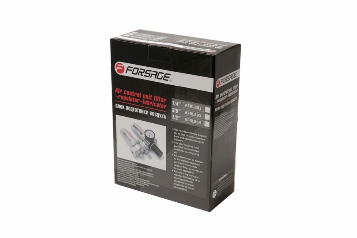 Блок подготовки воздуха Forsage - фото №2