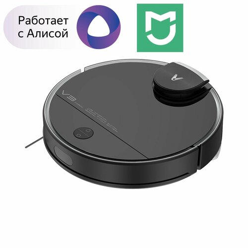 Робот-пылесос Viomi V3 Max Black V-RVCLM27B 3508600₽