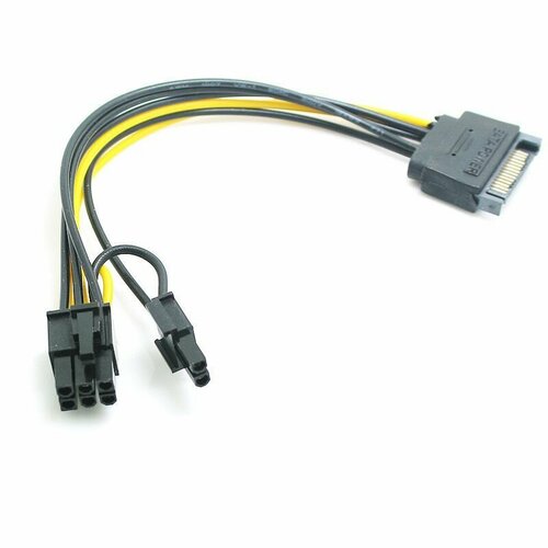 Переходник питания SATA15 pin - 6+2 pin контактный кабель для камеры заднего вида 4 контактный штекерный разъем для автомобильного радио авторадио входной разъем rca кабель адаптер улучшен