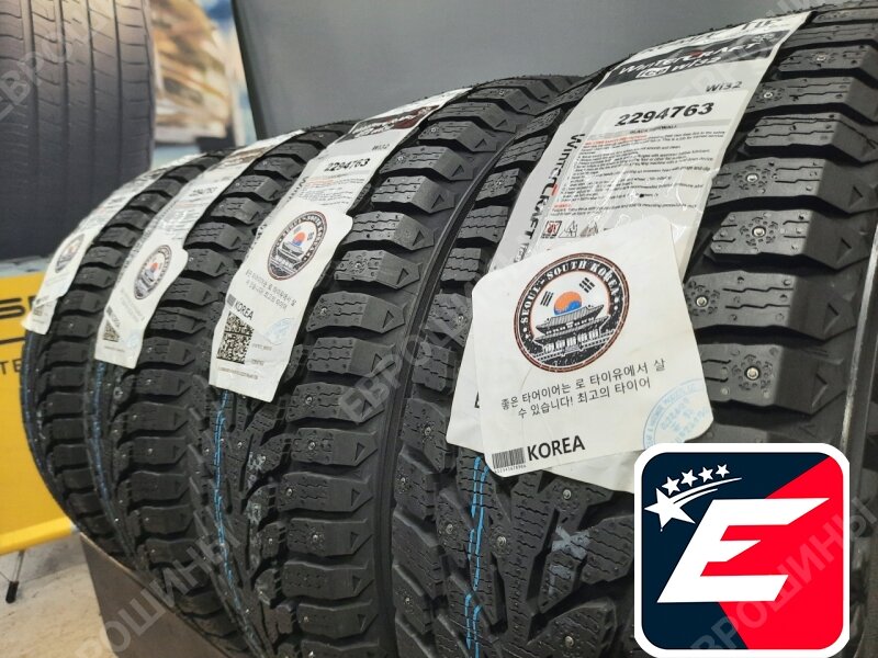 Шины KUMHO WINTERCRAFT ICE WI32 205/60 R16 96T зимние шипованные