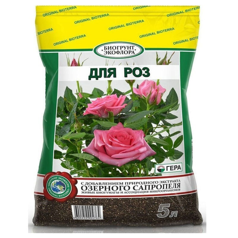 Биогрунт для Роз 5 л Гера