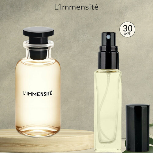 Gratus Parfum Limmensite духи мужские масляные 30 мл (спрей) + подарок