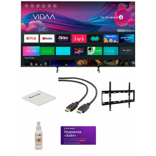 Телевизор Hisense 65E7HQ 7379100₽