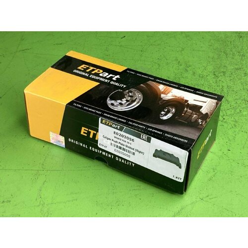 Р/к диcкового тормоза !(м) нажимная пластина правая для 40 195 002/18\WABCO