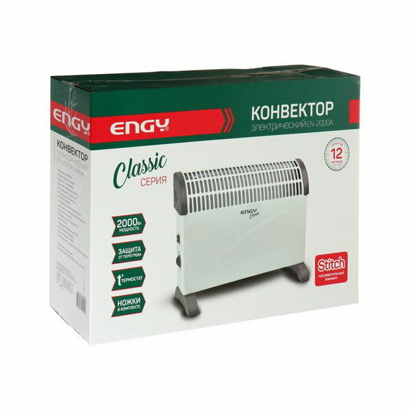 Конвектор электрический ENGY EN-2000A classic 2000вт (настенное+напольное размещение) (004258)