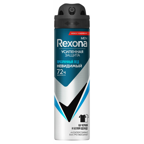 Антиперспирант спрей невидимый Rexona Men Прозрачный лед, 150 мл rexona дезодерант men спрей invisible ice невидимый лед 200мл