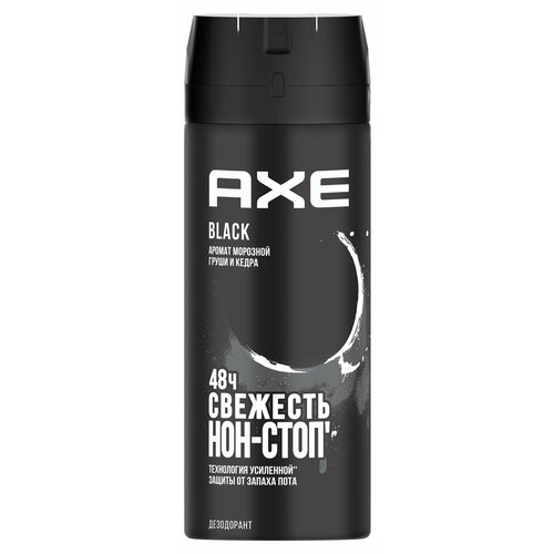 Антиперспирант спрей мужской Axe Black, 150 мл