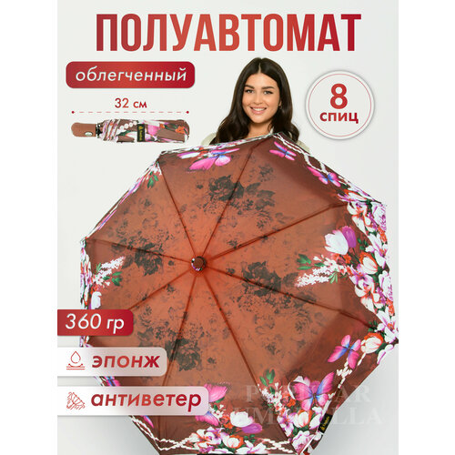 фото Зонт rainbrella, полуавтомат, 3 сложения, купол 100 см., 8 спиц, система «антиветер», чехол в комплекте, коричневый
