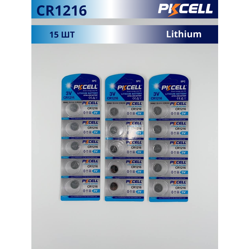 energizer 1216 cr1216 3 вольта литиевые батарейки 4 шт Батарейки PKCELL CR1216 литиевые (15 штук)