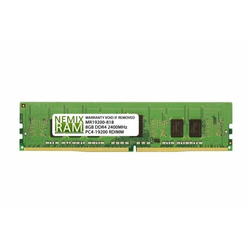 Оперативная память HP 852545-001 DDRIV 8Gb