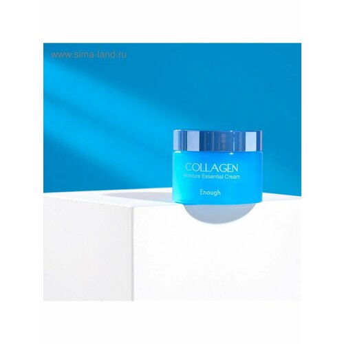 Увлажняющий крем с коллагеном ENOUGH Collagen Moisture Essen