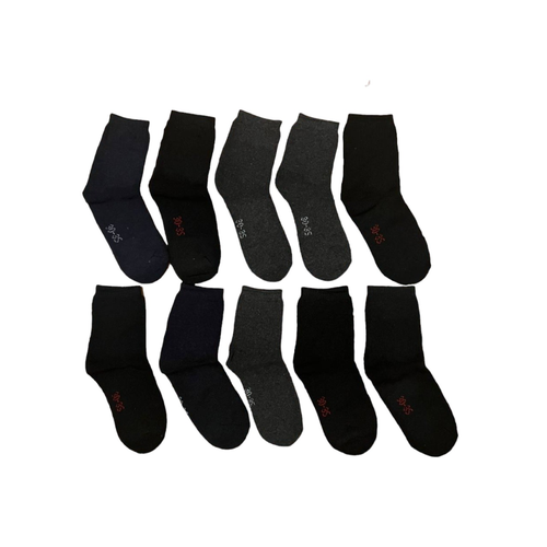 фото Носки 10 пар, размер длина стопы 16-24 см, мультиколор centr podarkov sofiya