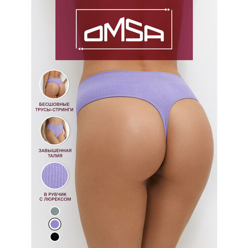 Трусы Omsa, размер 46/48 (M/L), лиловый