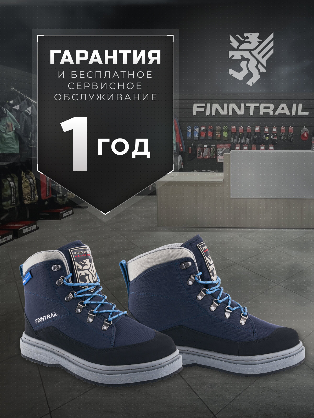 Ботинки Finntrail Grey На Войлочной Подошве - фото №15