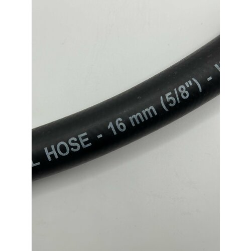 Шланг топливный 16мм бензо-масло стойкий/акпп охлаждения/ отопителя радиатора печки AGOMA 1 метр