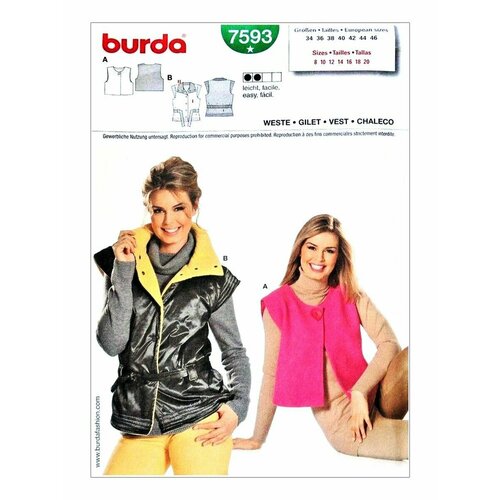 Выкройка Burda 7593 Жилет выкройка burda 6494