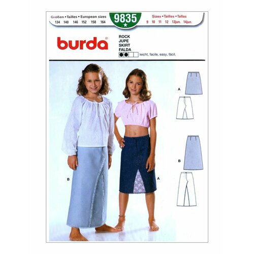 Выкройка Burda 9835 Юбка выкройка burda 6717 юбка