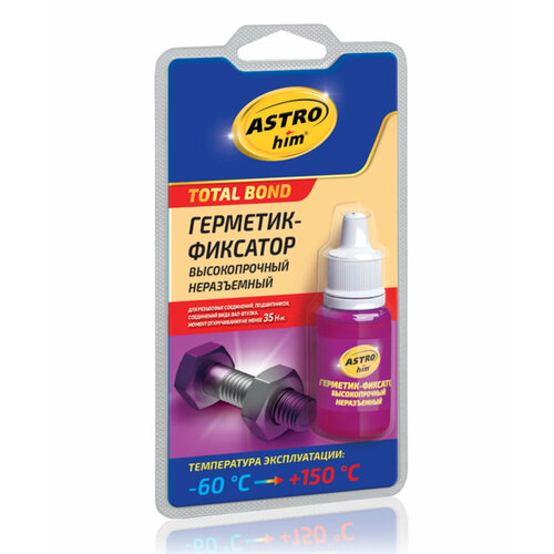 ASTROhim AC-9011