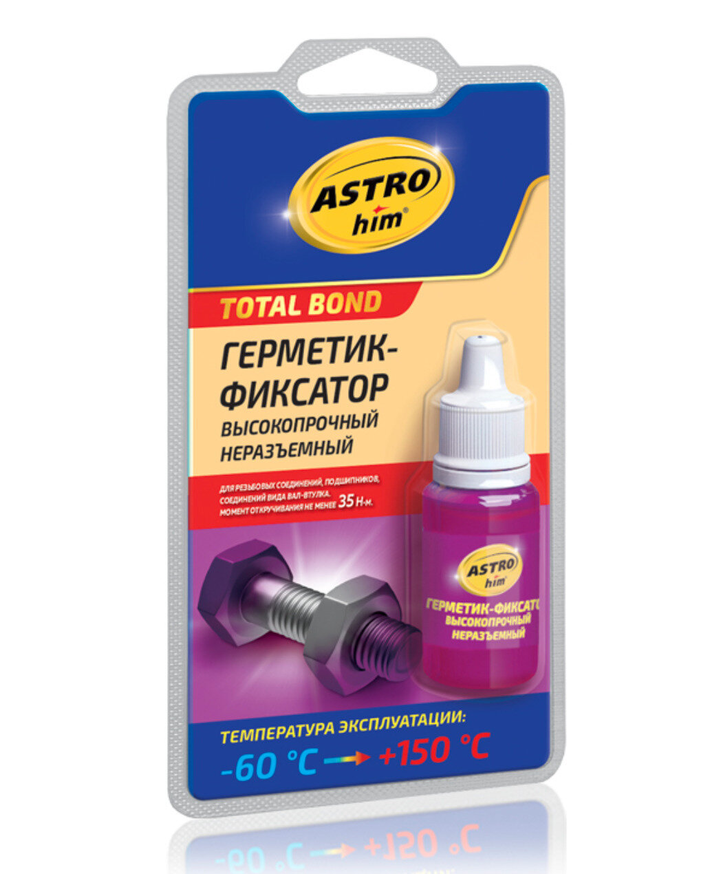 ASTROhim AC-9011