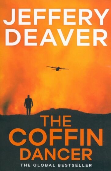 The Coffin Dancer (Deaver Jeffery) - фото №1