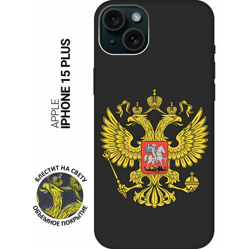 Силиконовый чехол на Apple iPhone 15 Plus / Эпл Айфон 15 Плюс с рисунком Patriot Soft Touch черный силиконовый чехол на apple iphone 15 plus эпл айфон 15 плюс с рисунком amazing irises soft touch черный