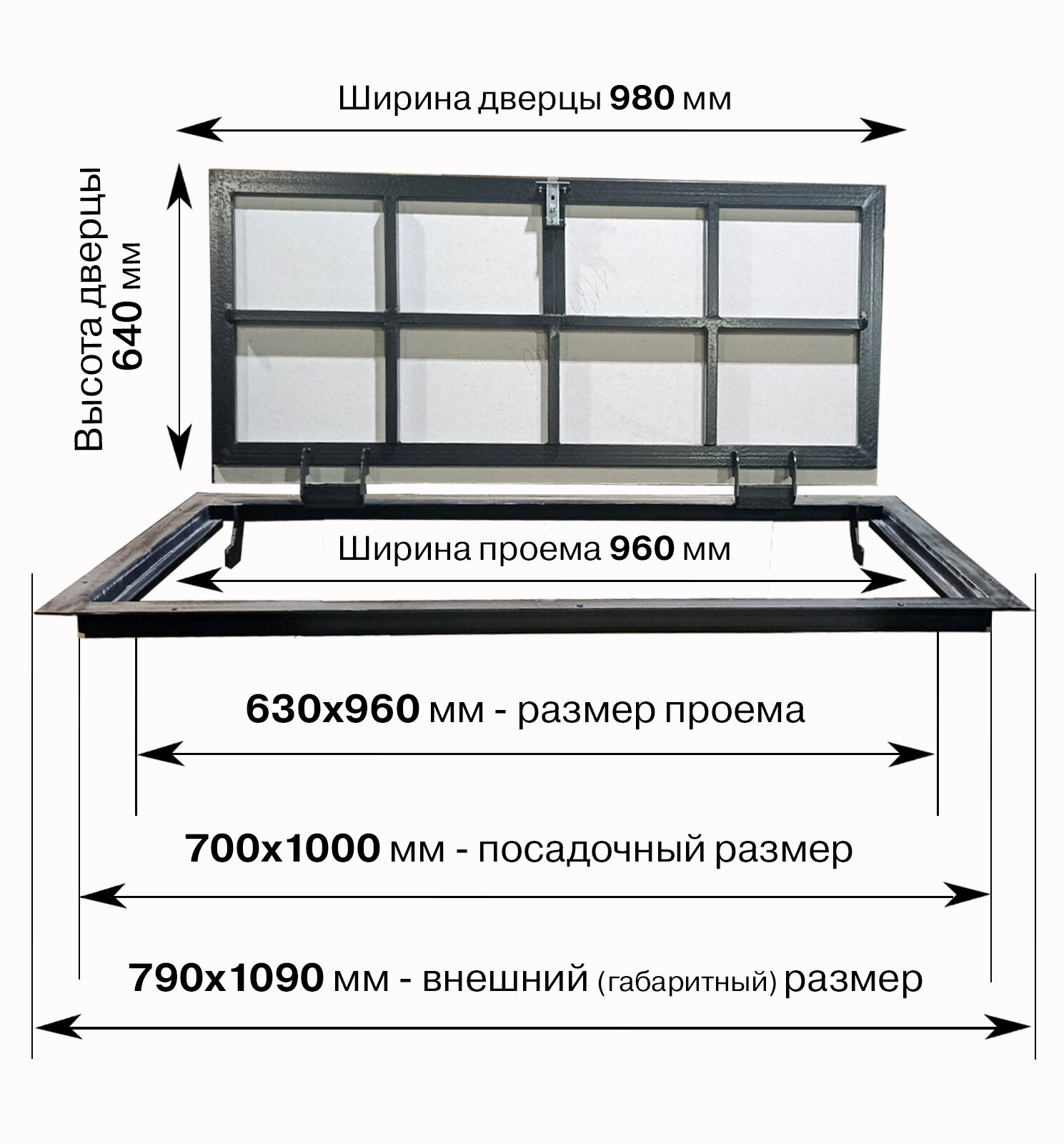 Напольный люк под плитку 700х1000 мм с газовыми амортизаторами "Невидимый" - фотография № 2