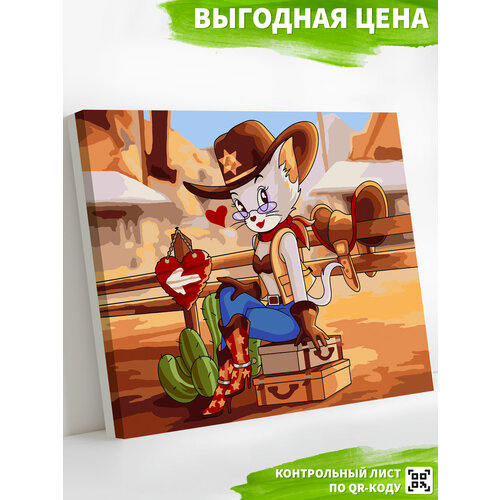 фото Картина по номерам на холсте 40х50 см тудлз гэлор happy art