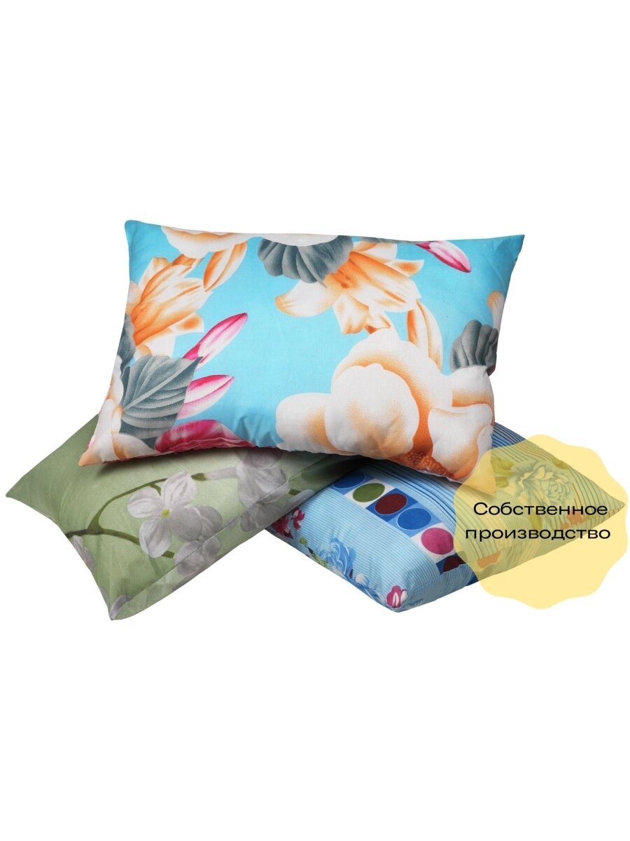 Подушка размер 60х60см — фото 1