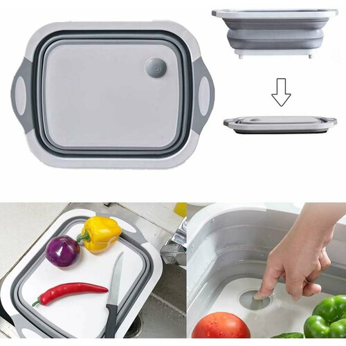 Разделочная доска складная 3 В 1 серая доска разделочная, контейнер для продуктов, дуршлаг, многофункциональная доска нескользящая
