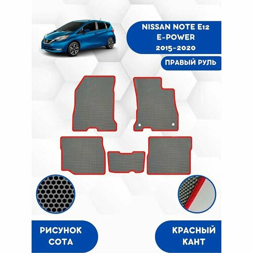 Комплект Ева ковриков для NISSAN NOTE E12 E-POWER 2015-2020 Для Гибрида Правый Руль / Ниссан Нот Е12 Е-Повер Для Гибрида / Защитные автоковрики, SaVakS, красный/серый/серый-красный, EVA  - купить со скидкой