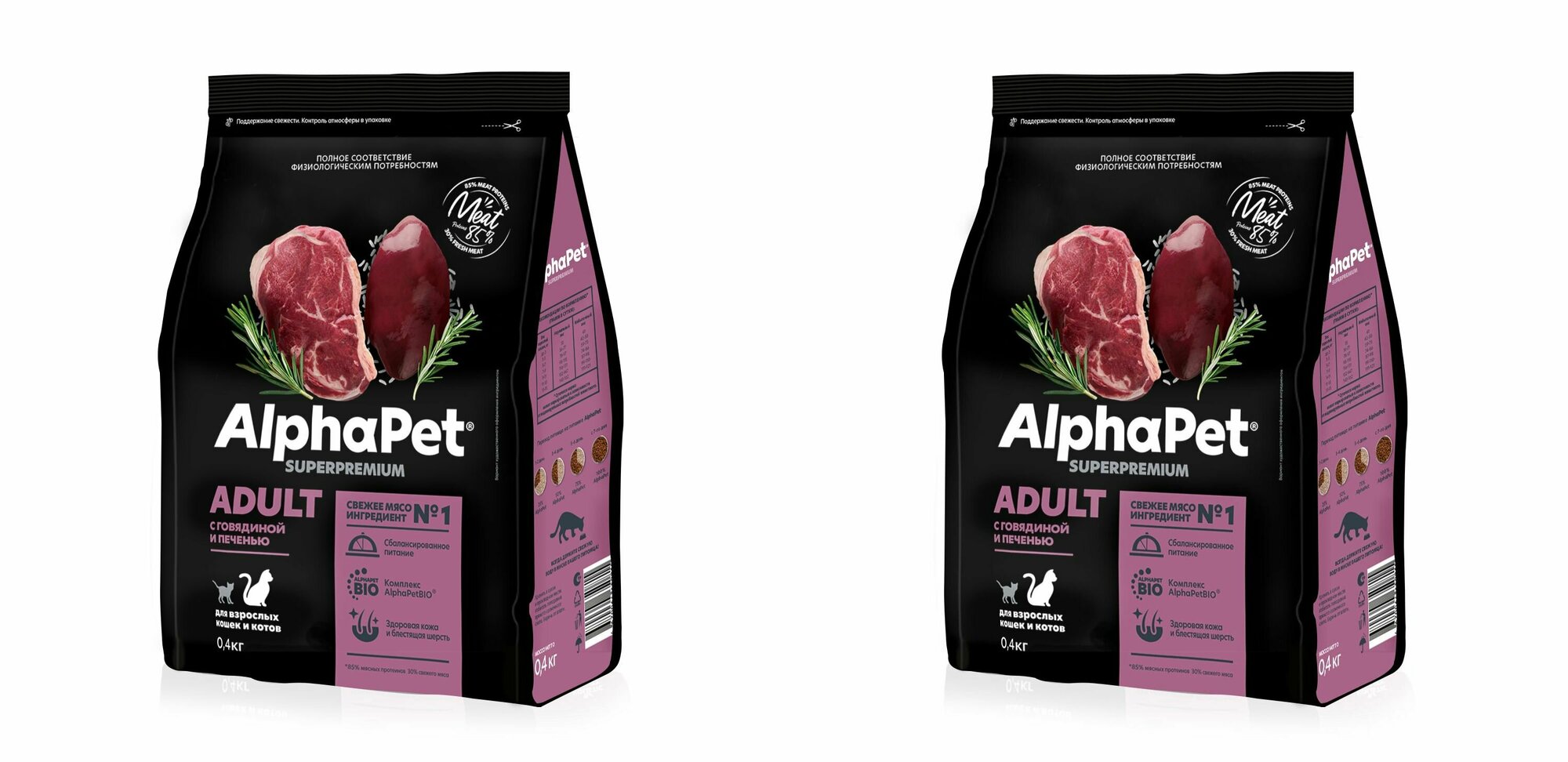 Alphapet Superpemium сухой корм для взрослых домашних кошек и котов с говядиной и печенью, 400 г, 2 уп