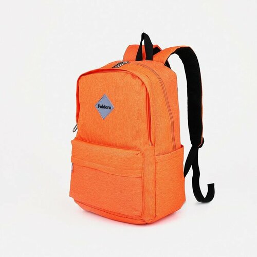 Рюкзак школьный из текстиля на молнии, 4 кармана, цвет оранжевый
