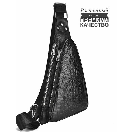 фото Сумка барсетка syupeyan, фактура матовая, черный