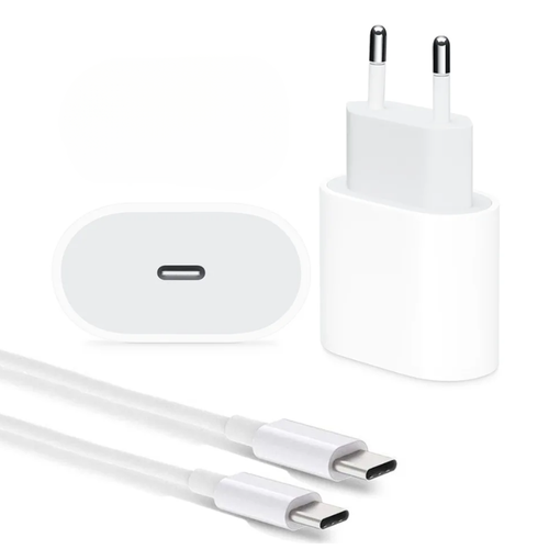 Зарядное устройство, для iPhone, 25Вт, шнур USB Type-C, белый