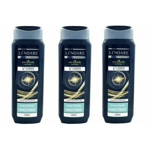 LENOARE Кондиционер для волос, Интенсивное питание, 400 мл, 3 шт
