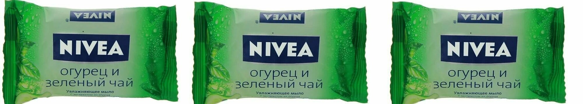 Nivea Мыло-уход Огурец-Зеленый Чай, 90 г, 3 шт
