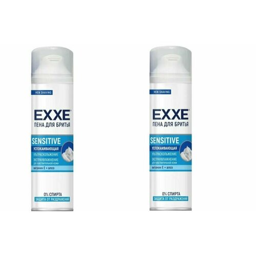 EXXE    Sensitive, 200  - 2 