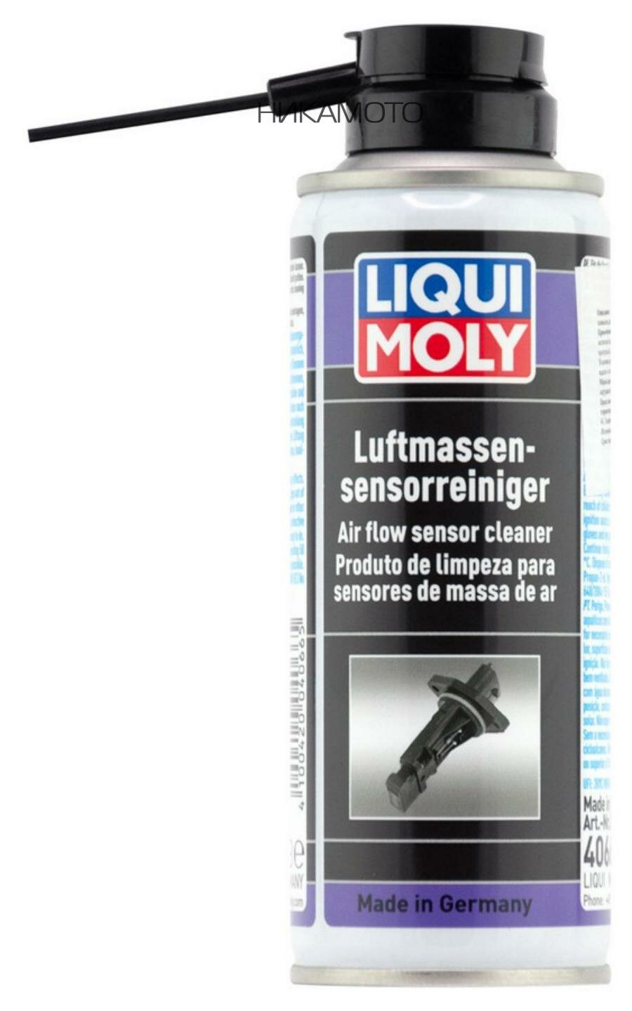 LIQUI MOLY 4066 Очиститель ДМРВ LIQUI MOLY 02л Luftmassensensor-Reiniger